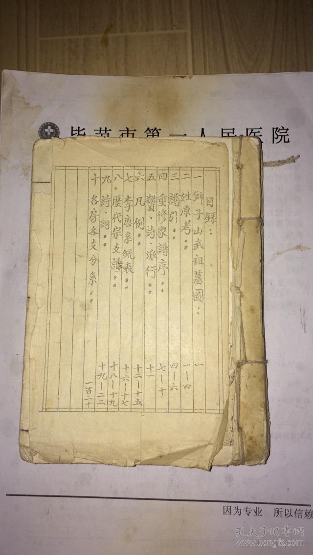 JDB电子游戏官网