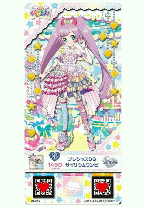 JDB电子游戏官网