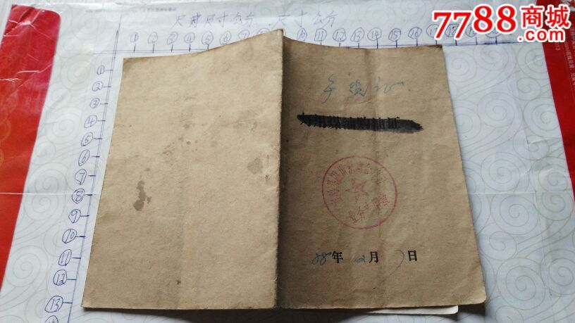 JDB电子游戏官网