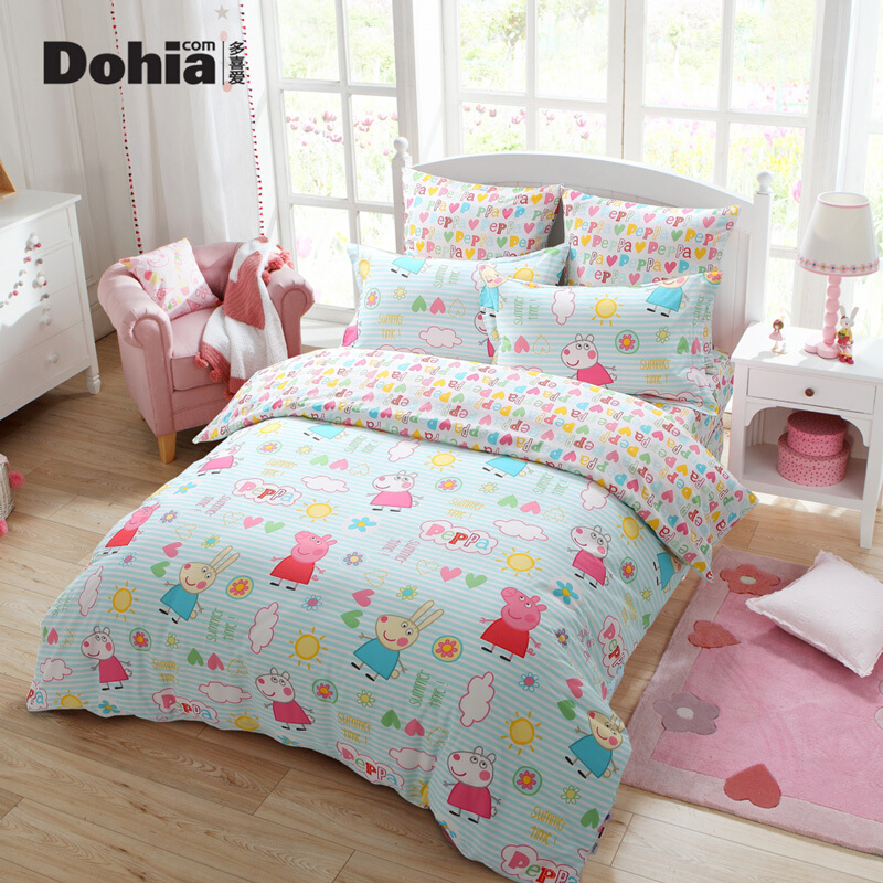 JDB电子试玩网页版