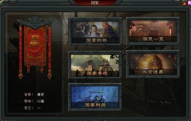 JDB电子试玩网页版