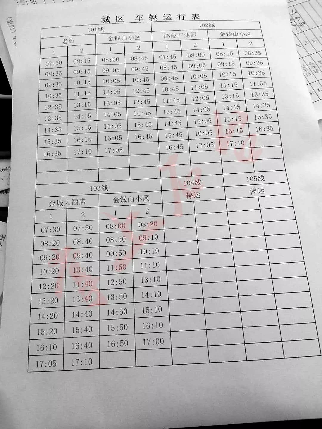 JDB电子游戏官网