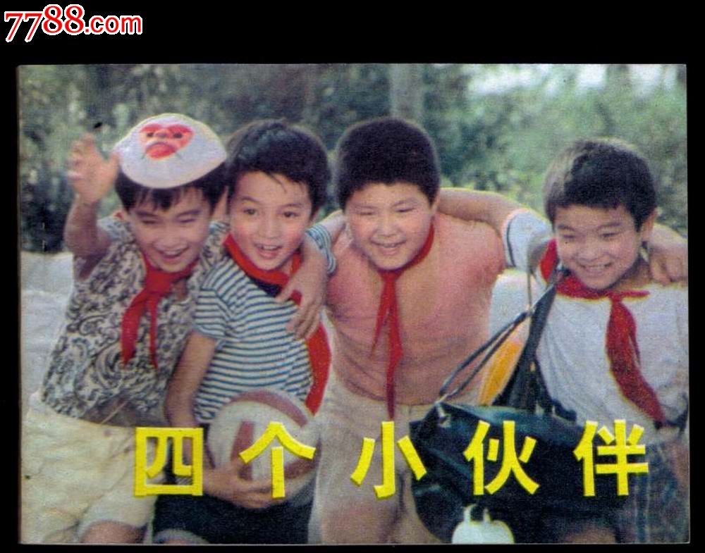 JDB电子试玩网页版