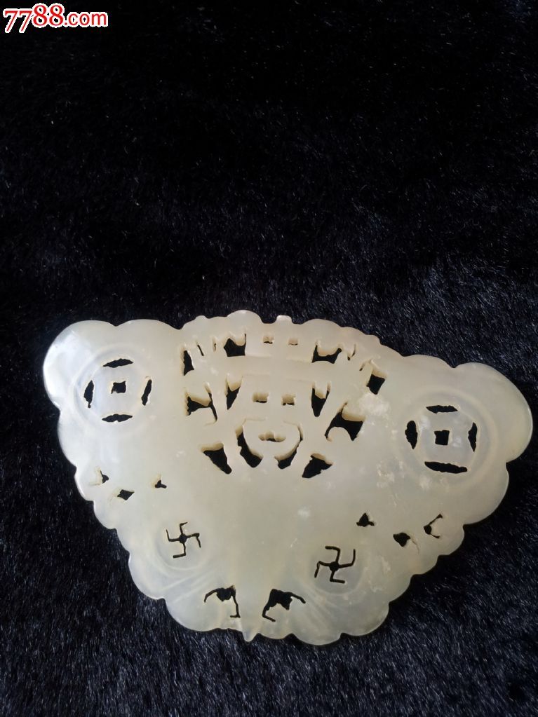 JDB电子试玩网页版