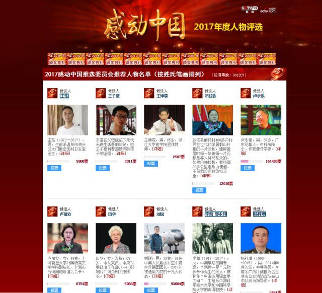 JDB电子试玩网页版