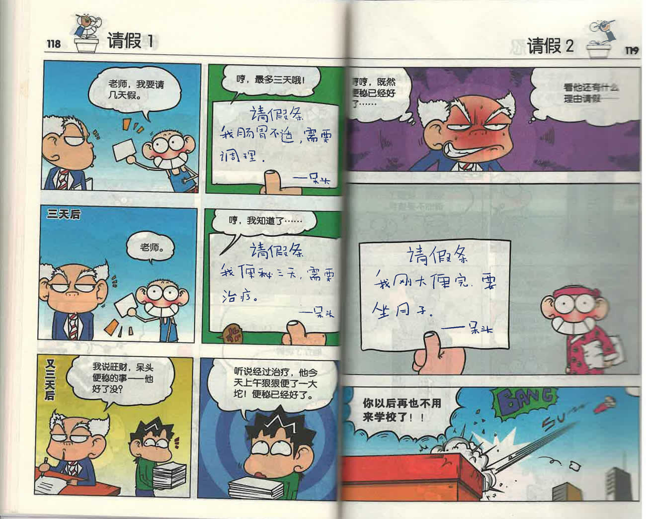 JDB电子游戏官网