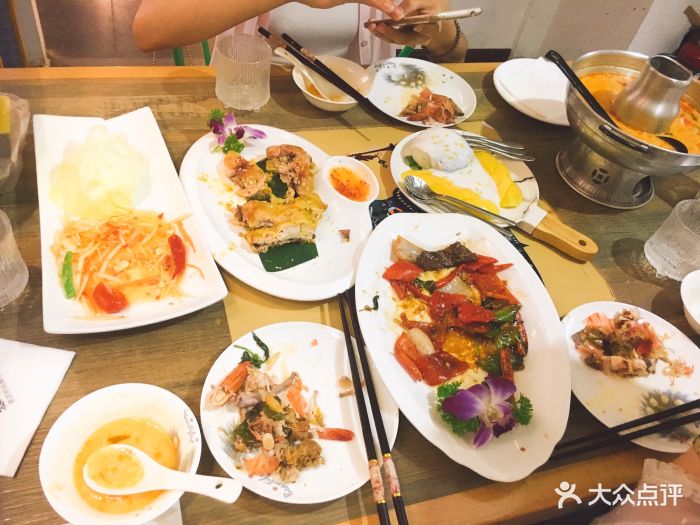 JDB电子试玩网页版