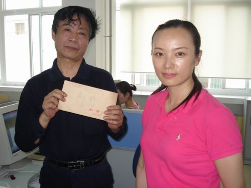 ‘JDB电子试玩网页版’两市融资余额增加9.19亿元(图2) JDB电子试玩网页版