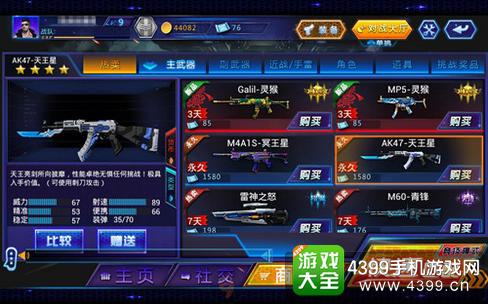 ‘JDB电子游戏官网’受台风“杜鹃”影响 浙江奉化积水严重(图)(图2) JDB电子