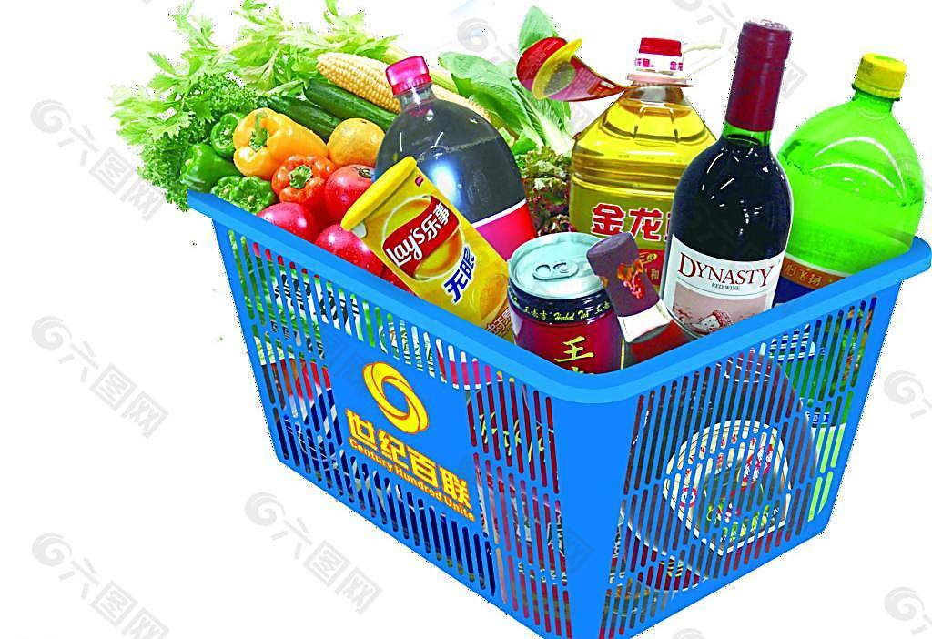 JDB电子游戏官网|总府社区:开展“党建+共建 圆梦微心愿”活动(图1) JDB电子试玩网页版