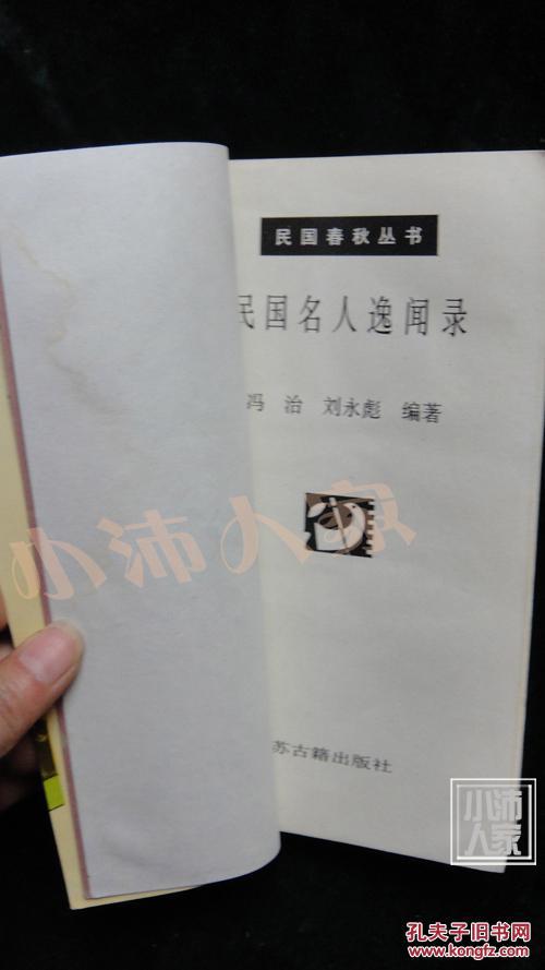 JDB电子试玩网页版