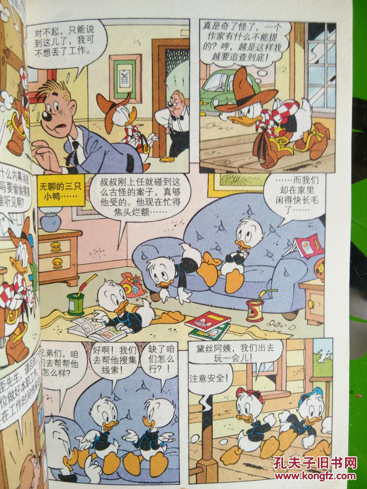 JDB电子游戏官网