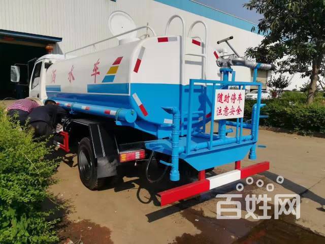 JDB电子试玩网页版