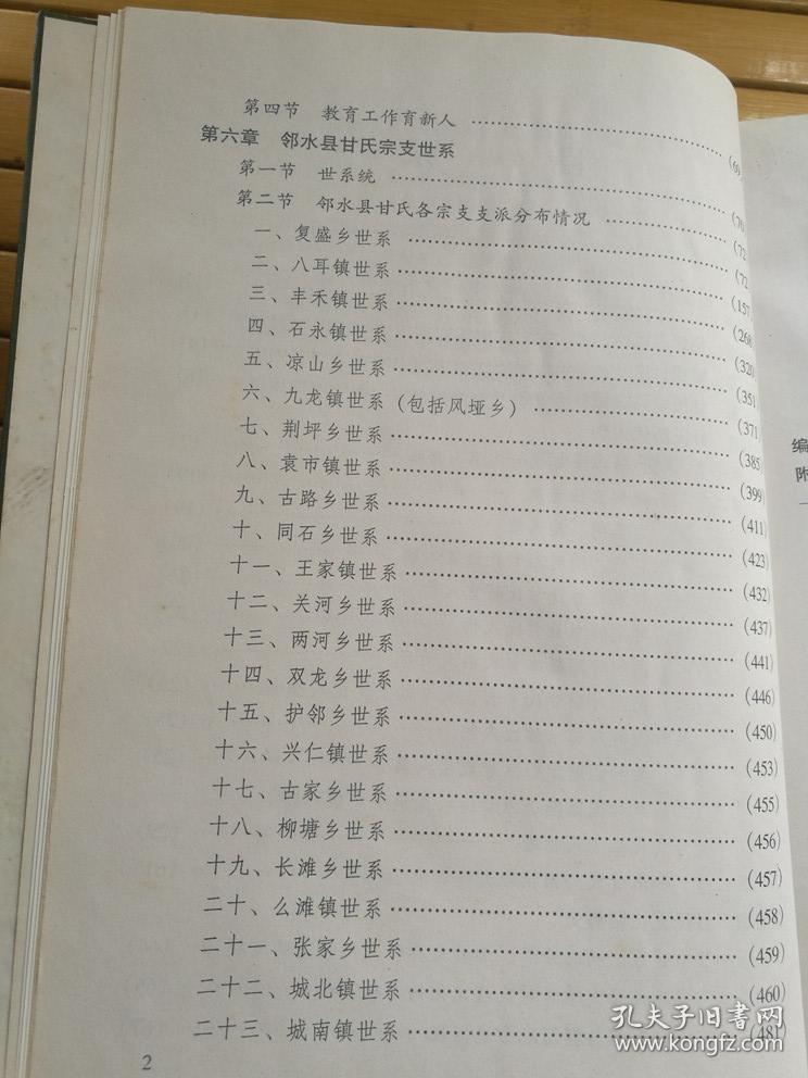 JDB电子游戏官网