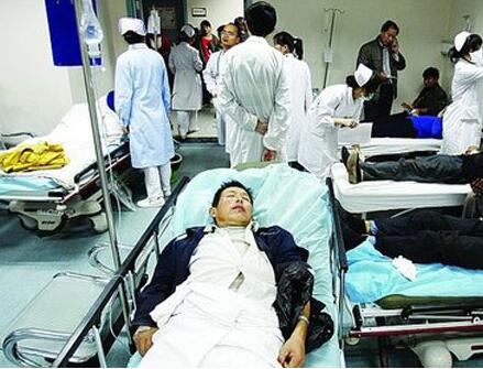 JDB电子游戏官网