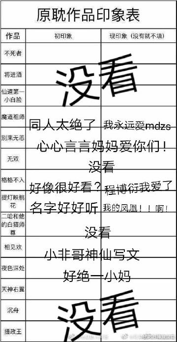 JDB电子游戏官网
