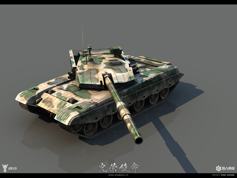 JDB电子试玩网页版