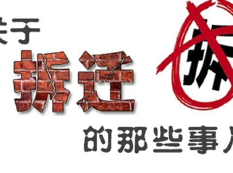 打击跨境赌博洗钱 云南等地区POS管理更严了【JDB电子】(图2) JDB电子试玩网页版