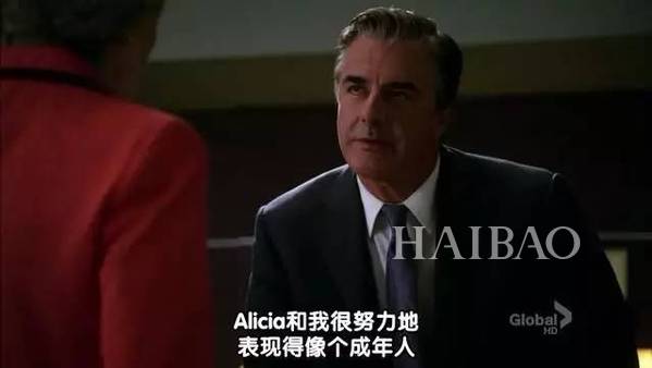 海正药业拟近45亿元收购翰晖制药49%股权 高领将间接入股_JDB电子(图1) JDB电子游戏官网