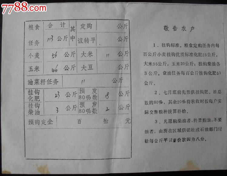 JDB电子游戏官网