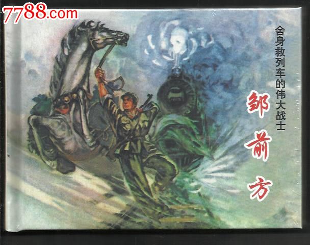 小镇青年的痛苦与困惑:奋斗固然重要,家境出身也扮演重要角色_JDB电子(图2) JDB电子游戏官网