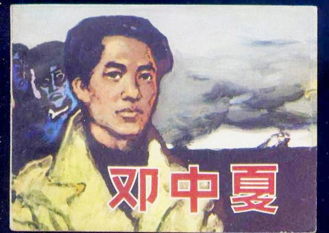 郑商所:7月24日结算时起 动力煤期货交易保证金标准调整为5%‘JDB电子试玩网页版’(图1) JDB电子游戏官网