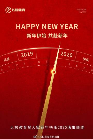 银保监会圈定下半年重点任务 降低企业融资成本|JDB电子游戏官网(图2) JDB电子