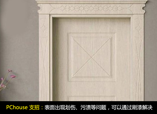 北京望京街道打响年末拆违收官战,全年拆违98000平米|JDB电子试玩网页版(图1) JDB电子游戏官网