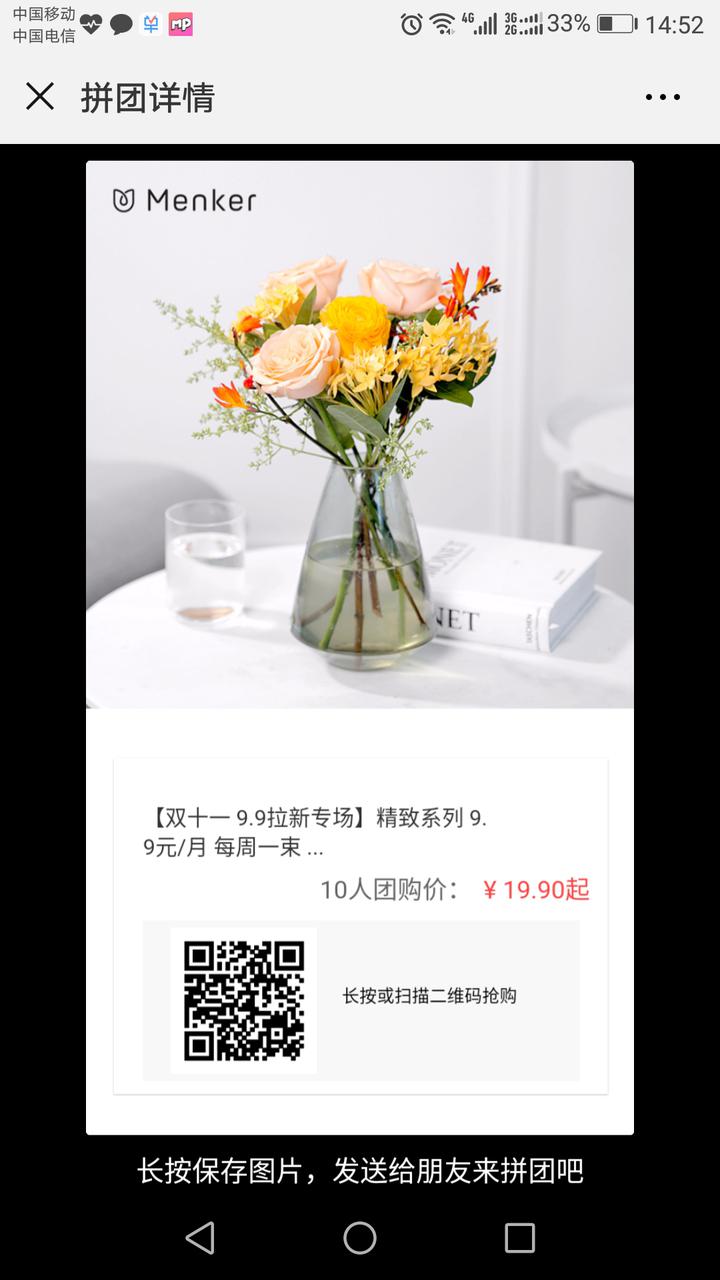 JDB电子游戏官网